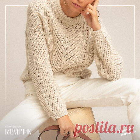 Вязунчик — вяжем вместе | Дзен