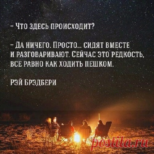 Google+