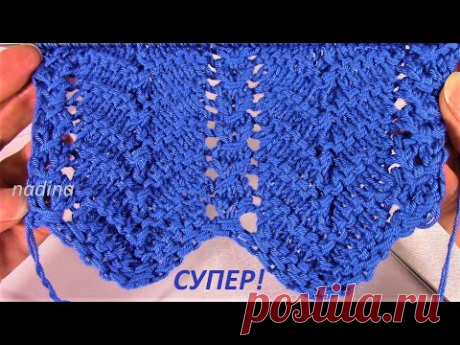 СУПЕР Ажур с Каймой для Летнего Кардигана,  Топа, Туники, Юбки...