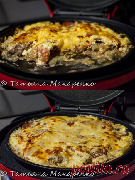Картошка с мясом и помидорами под майонезно-сырной корочкой (пиццамейкер Princess 115000) - ХЛЕБОПЕЧКА.РУ - рецепты, отзывы, инструкции