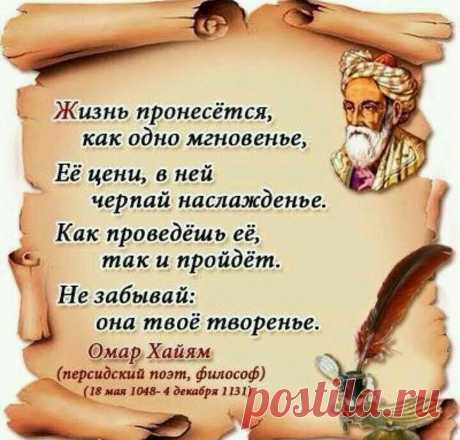 Лучшие События РУНЕТА ★