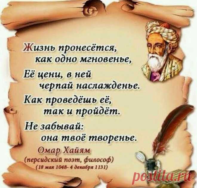 Лучшие События РУНЕТА ★