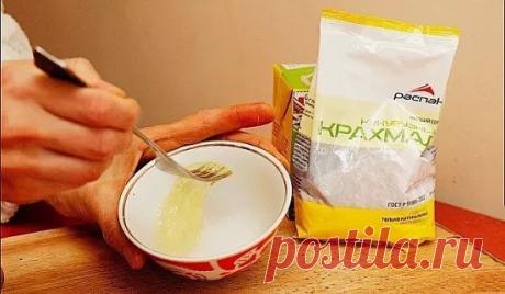 Моей подруге 64 года, и ей завидует каждый! Никаких проблем с кожей, морщинок не видать! 

Так уж повелось, что меня любят пожилые люди разного возраста. Бабушки, дедушки в троллейбусах — все мои, они хотят общаться, и я к этому привыкла. Уважаю людей в возрасте, всегда внимательно их слушаю, и не только незнакомых старичков. Могу сказать с гордостью, что у меня есть друзья в 2 раза старше меня. 

Бесценный рецепт маски из крахмала мне рассказала женщина, которой я не уста...