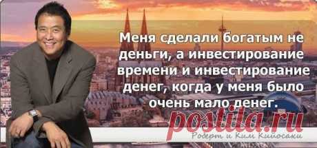 &quot;Окно возможностей&quot; - это время максимально
благоприятного изменения жизни или решения
конкретного вопроса.
Наступившее время - огромное окно возможностей.
Так что не сидите в пещере на карантине!
Приходите на он-лайн занятие, которое абсолютно точно принесет вам ОГРОМНУЮ пользу!
Как попасть сюда? Пиши СРОЧНО в личку!!!!