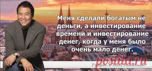 "Окно возможностей" - это время максимально
благоприятного изменения жизни или решения
конкретного вопроса.
Наступившее время - огромное окно возможностей.
Так что не сидите в пещере на карантине!
Приходите на он-лайн занятие, которое абсолютно точно принесет вам ОГРОМНУЮ пользу!
Как попасть сюда? Пиши СРОЧНО в личку!!!!