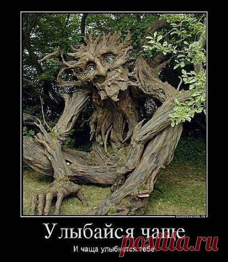 Мой Мир@Mail.Ru