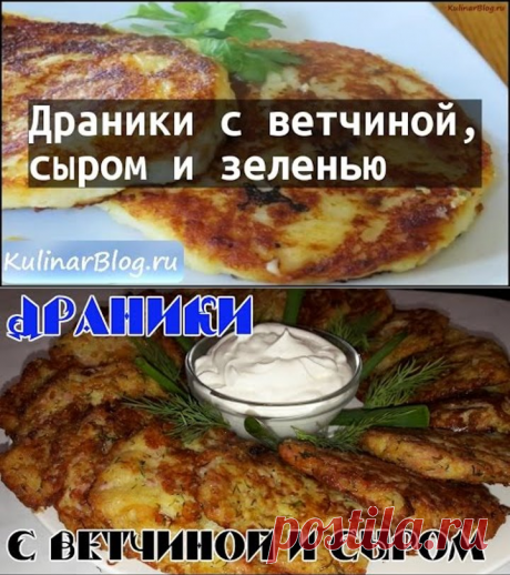 (1) Однокласники