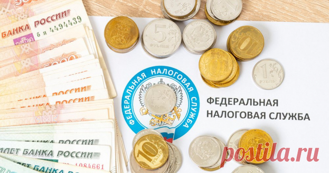 ДЕКЛАРАЦИЯ: как правильно отчитаться перед государством Суть и правила подачи дек по налогу, таможенную, на имущество, по НДС и на прибыль в России в 2025 году. Рассказываем, что такое декларация, в какие сроки нужно подать, а также прилагаем образец, как ее заполнить через личный кабинет...