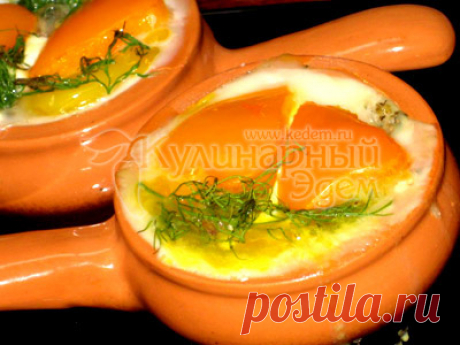 Брынза, запеченная с овощами