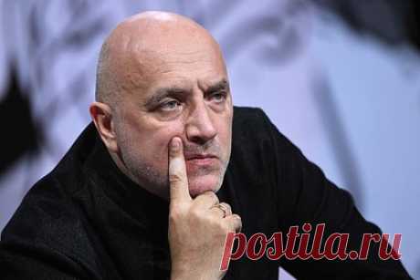 Глава Минздрава рассказал о состоянии Прилепина. Выписка сопредседателя партии «Справедливая Россия — Патриоты — За правду» и писателя Захара Прилепина из больницы пока не планируется. Как рассказал глава Минздрава России Михаил Мурашко, медики продолжают лечение писателя. Для консультации привлечены специалисты из федеральных институтов.