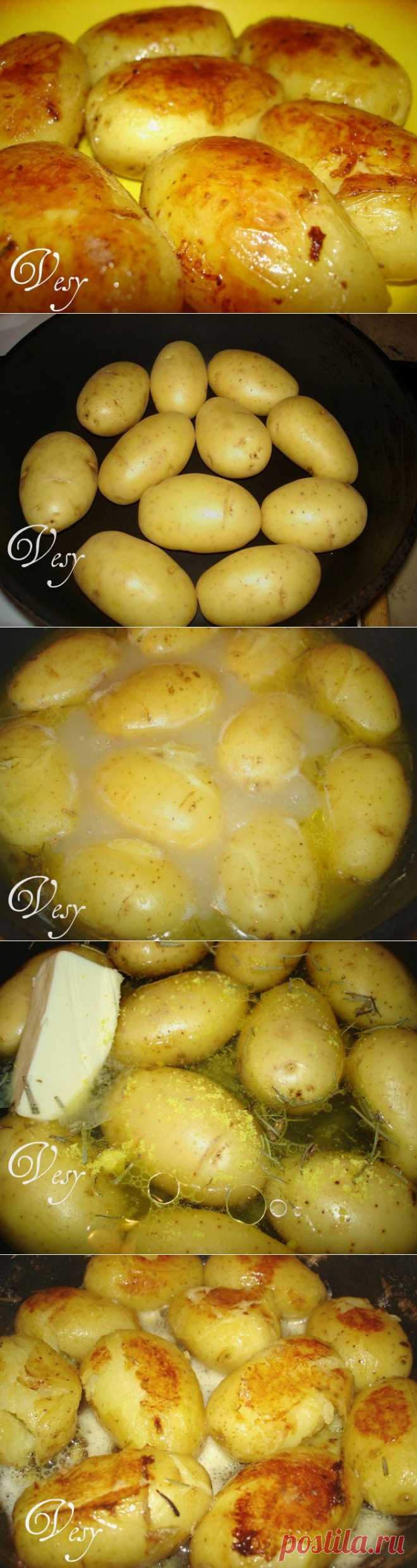 Тающий картофель
