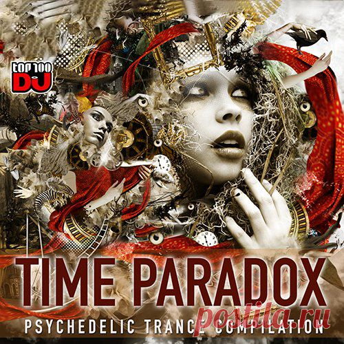 Time Paradox: Psy Trance Compilation (Mp3) Исполнитель: Various DJНазвание: Time Paradox: Psy Trance CompilationЖанр музыки: Psy, Goa TranceДата релиза: 2018Количество композиций: 70Формат | Качество: MP3 | 320 kpbsПродолжительность: 07:56:00Размер: 1,07 GB (+3%) TrackList:01. Astro-D - Party Alien02. Mental Flow - Time Paradox03. Swift -