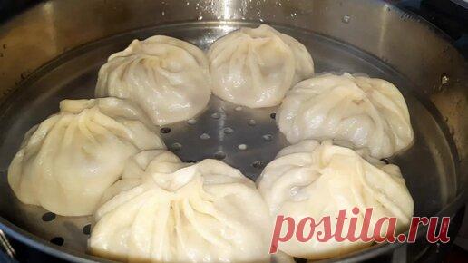 Вот так надо готовить Узбекские манты. Сочные, вкусные. Быстро и просто. | Секреты Узбекской кухни | Дзен