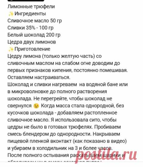 Скриншот-08-09-2025 20:27:09.jpg