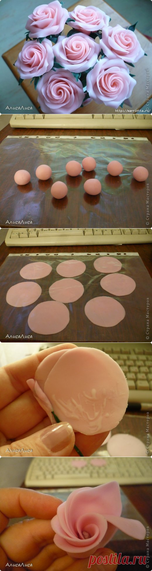 Викторианские розы из холодного фарфора