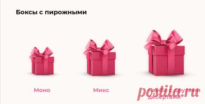Скриншот-28-06-2025 10:57:35.jpg