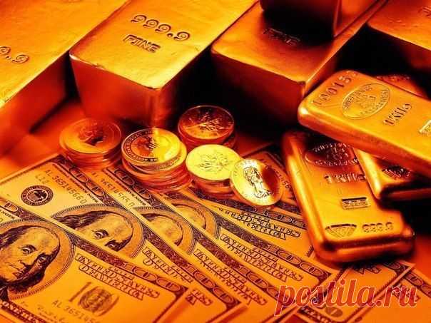 Готовы ли вы к богатству? - Искусство здоровой жизни