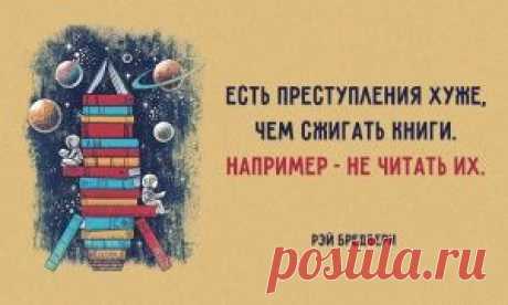 Лучшие арт-проекты года