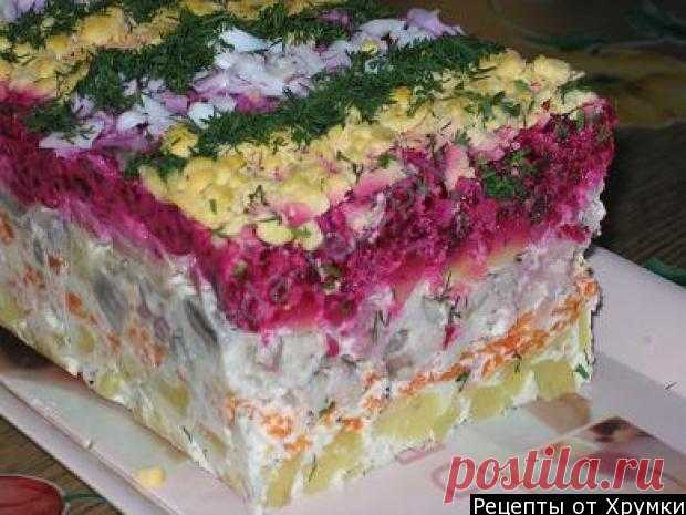 Кулинарный рецепт Селедка под шубой с фото