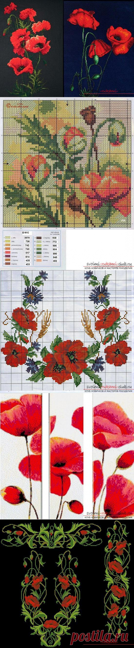 Красивая вышивка крестом маков, вышивка цветов крестом с описанием и фото.