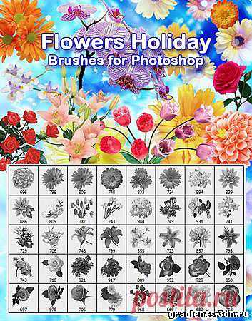 Кисти для фотошопа - Flowers holiday,  Кисти для фотошопа - Flowers holiday без регистрации