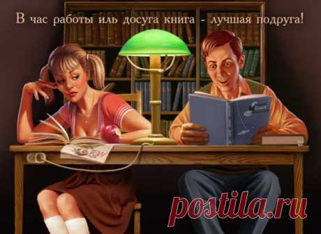 Искусство Pin-Up