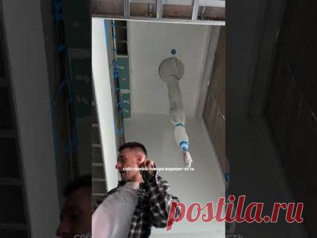 Мне нравится второй, а вы что скажете? #ремонтквартиры #дизайнинтерьера #люстра