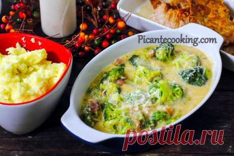 Броколі запечена в сирному соусі | Picantecooking