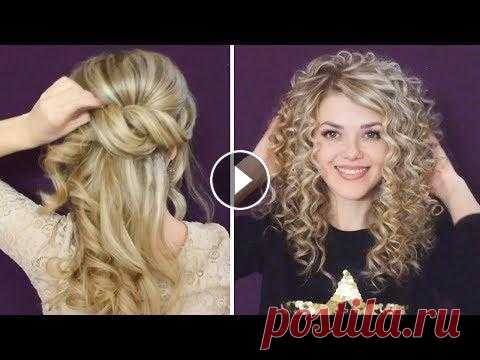 20 КРАСИВЫХ ПРИЧЕСОК НА ВЫПУСКНОЙ / 20 COOL AND EASY HAIRSTYLES ✔Я в инстаграм - ✔Подпишись на мой канал - ✔Я в вк - ✔Группа в ВК - КРАСИВЫЕ ПРИЧЕСКИ НА ВЫПУСКНОЙ / 20 COOL AND EASY HAIRSTYLES! Всем привет! Вы на к...