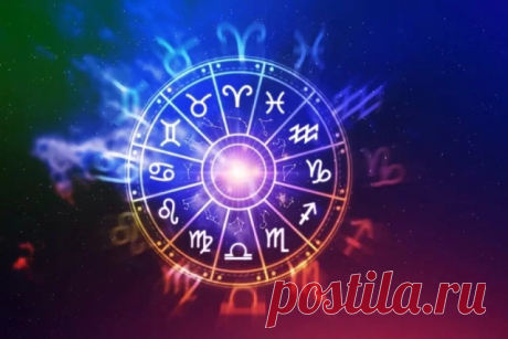 Гороскоп на 12 мая 2025 года