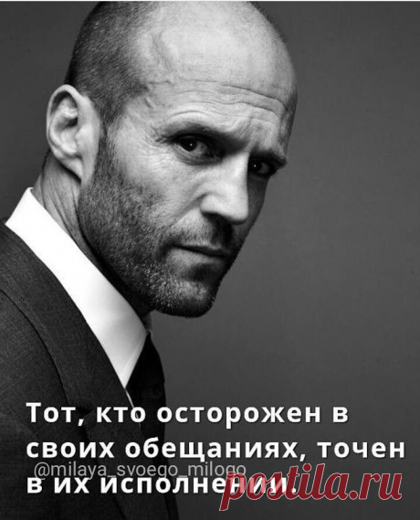 (49) Одноклассники