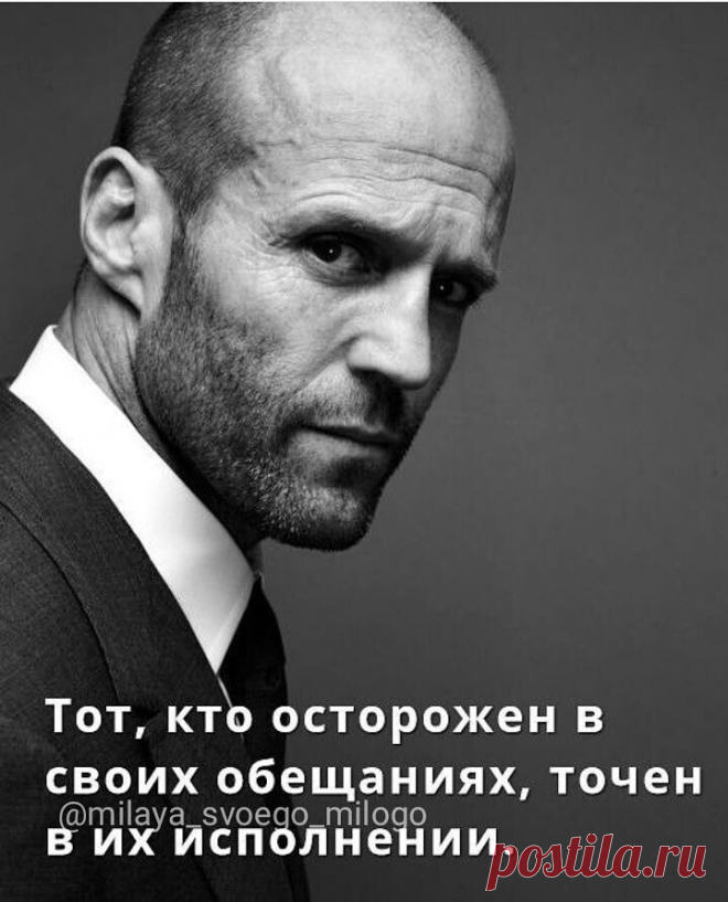 (49) Одноклассники