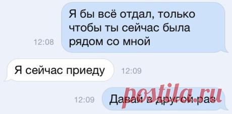СМС-БОМБА » хЕХЕ - Развлекательный портал который платит Вам за новости.