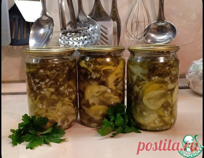 Кабачки 