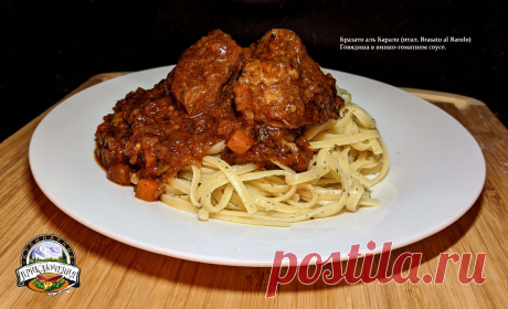 Каталог моих скромных рецептов для удобного поиска. | КУЛИНАРНЫЕ ПРИКЛЮЧЕНИЯ | Дзен