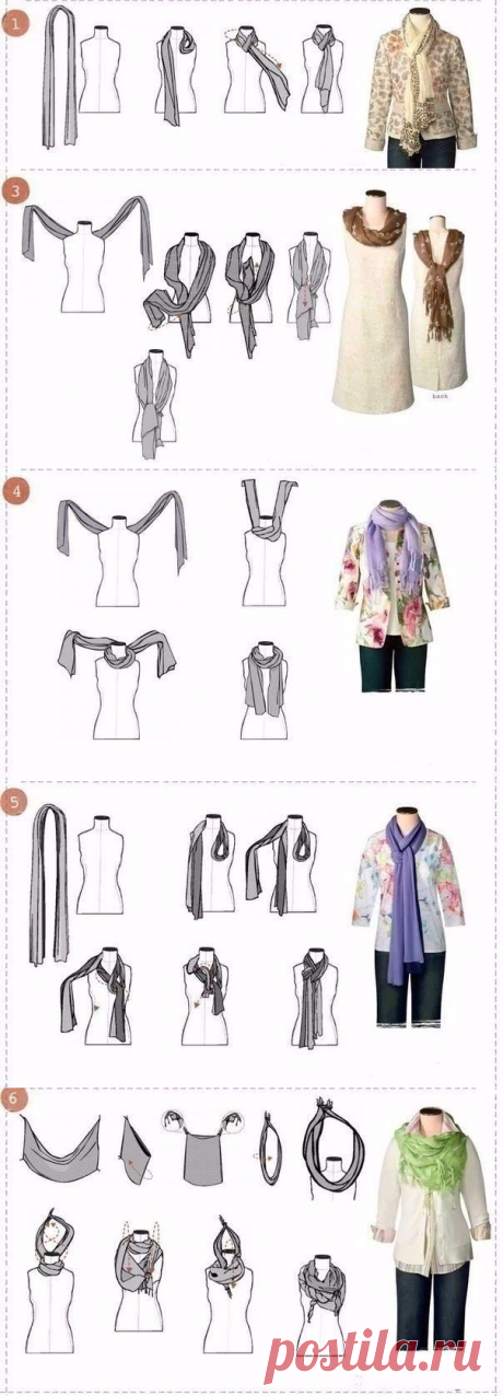 МОДНАЯ Беседка | Мода. Стиль. Красота