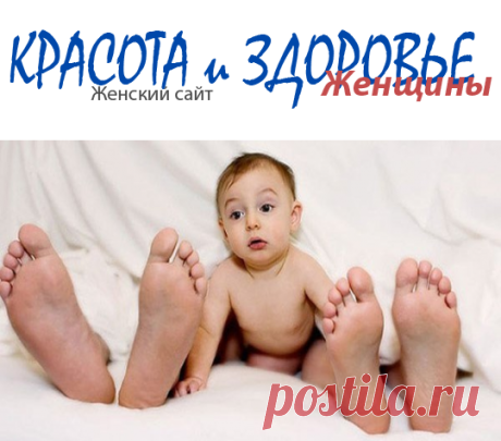 #СексПослеРодов – главные вопросы: когда и как
Секс после родов – каждую женщину волнует вопрос, когда начинать и как вести супружескую жизнь. Тема важная, потому что она касается двоих – как сохранить семью, чтобы у молодого папы даже не возникло мысли посматривать в сторону.