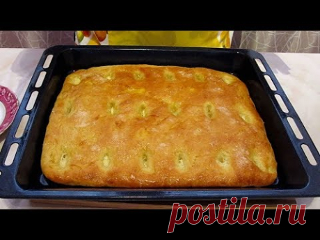 Этот пирог покорит любого!/Butterkuchen