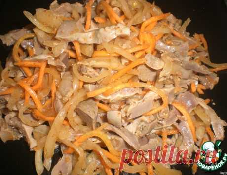 Острый салат из куриных желудочков