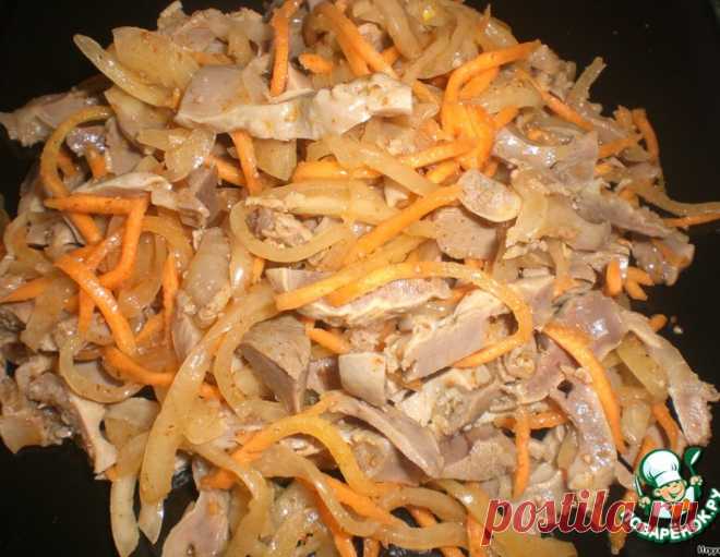 Острый салат из куриных желудочков