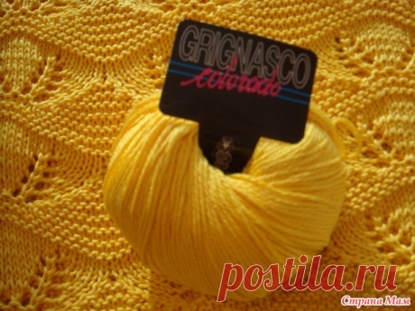 . Кофточка из хлопка Grignasco Colorado - Вязание - Страна Мам