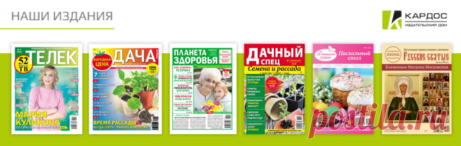 Электронные версии печатных изданий