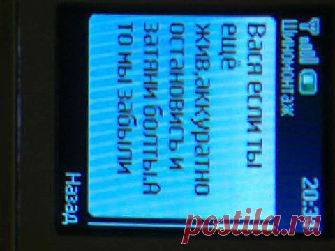 автосервис в затоне
40 лет, Россия, Саратов