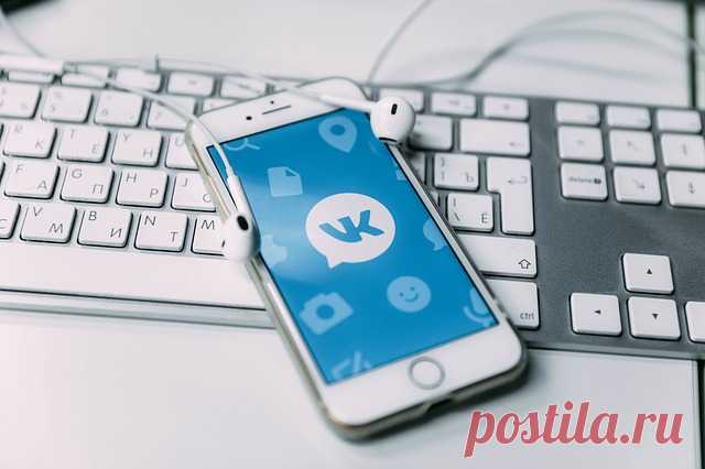 Почта Mail.ru