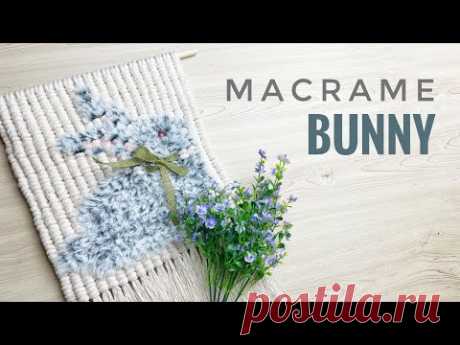 Сделай сам зайчик макраме | Как сделать макраме кролика на стену