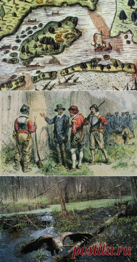 Тайна пропавшей колонии Роанок