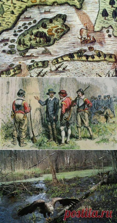 Тайна пропавшей колонии Роанок