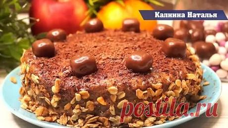 Роскошный Торт за 5 минут. Безумно вкусный!