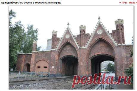 Калининград фотографии, фотографии города Калининград - Страница 11