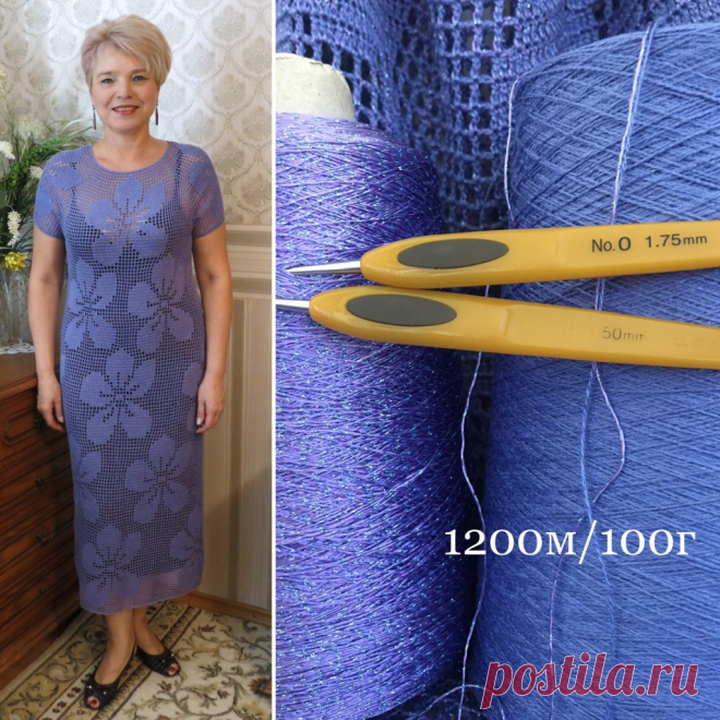 Вязаное платье крючком - Фиалка филейная - Lilia Vignan